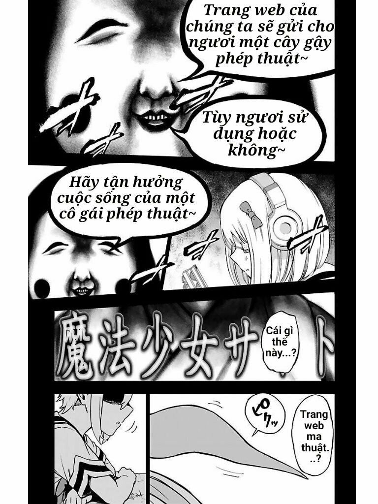Mahou Shoujo Site Chapter 51 - 12