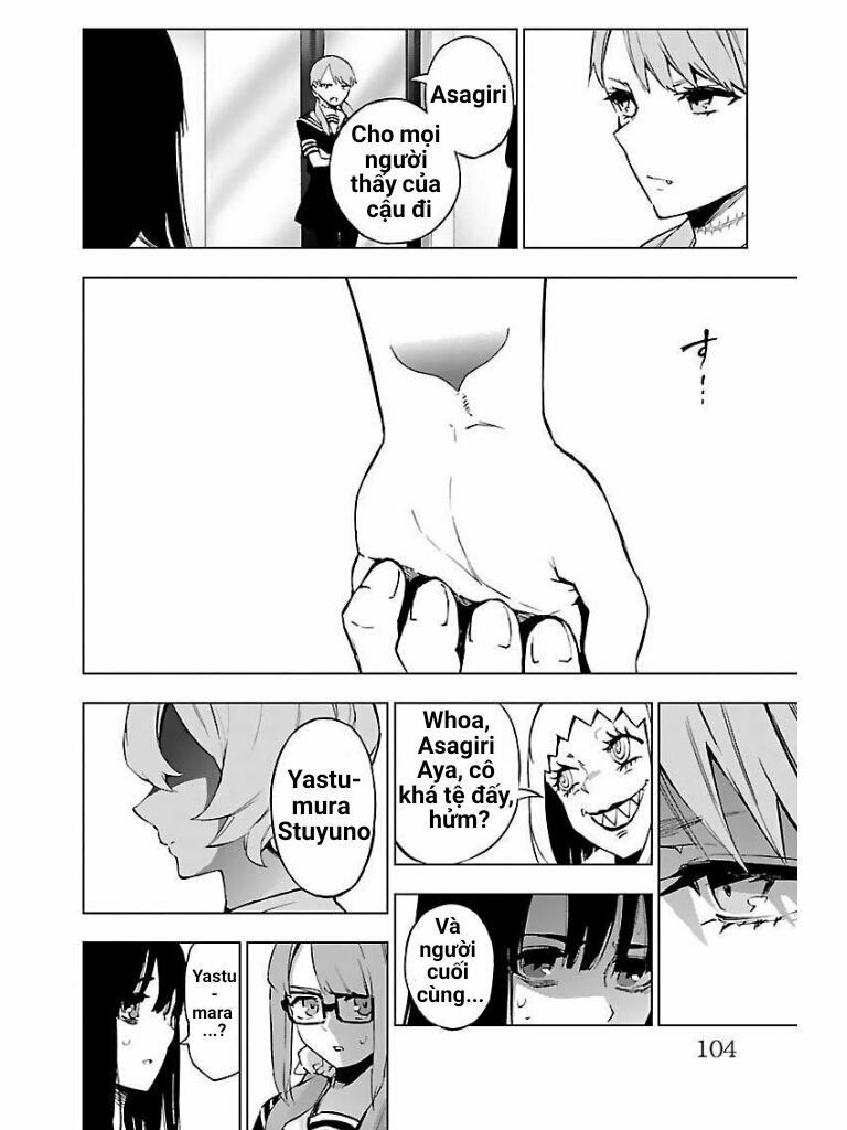 Mahou Shoujo Site Chapter 53.5 - 7