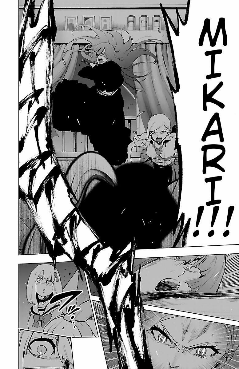 Mahou Shoujo Site Chapter 55.5 - 4