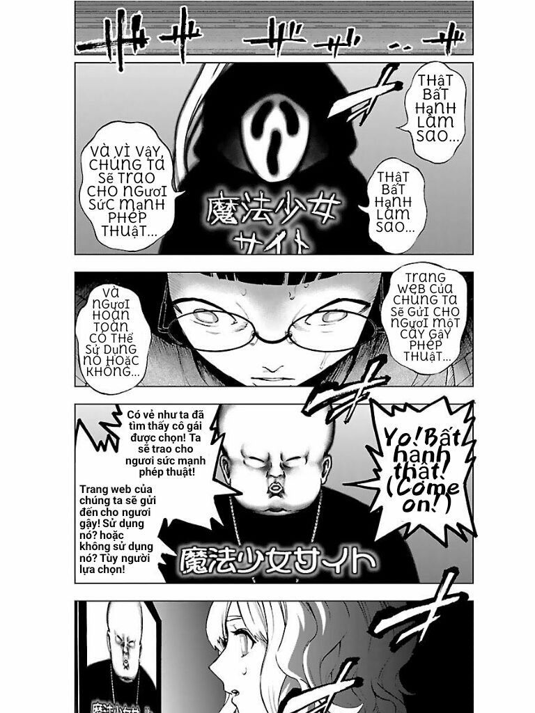 Mahou Shoujo Site Chapter 55 - 1