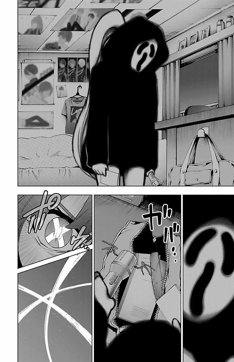 Mahou Shoujo Site Chapter 55 - 18