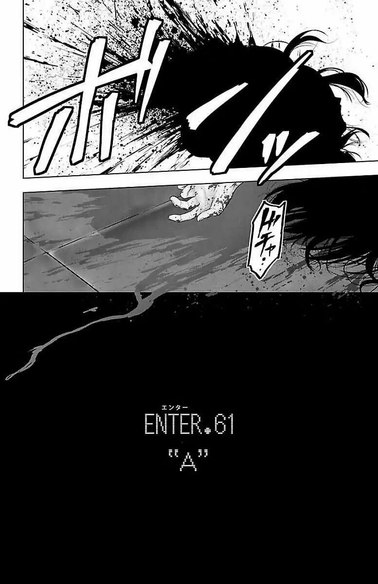 Mahou Shoujo Site Chapter 61 - 3