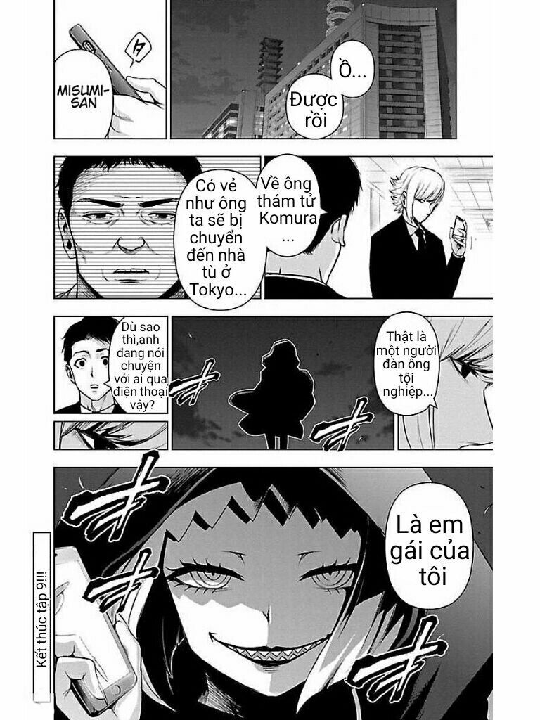 Mahou Shoujo Site Chapter 64 - 16