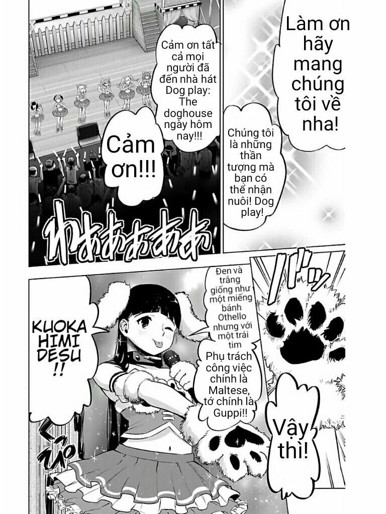 Mahou Shoujo Site Chapter 66 - 13