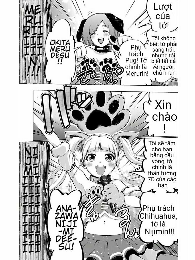 Mahou Shoujo Site Chapter 66 - 14