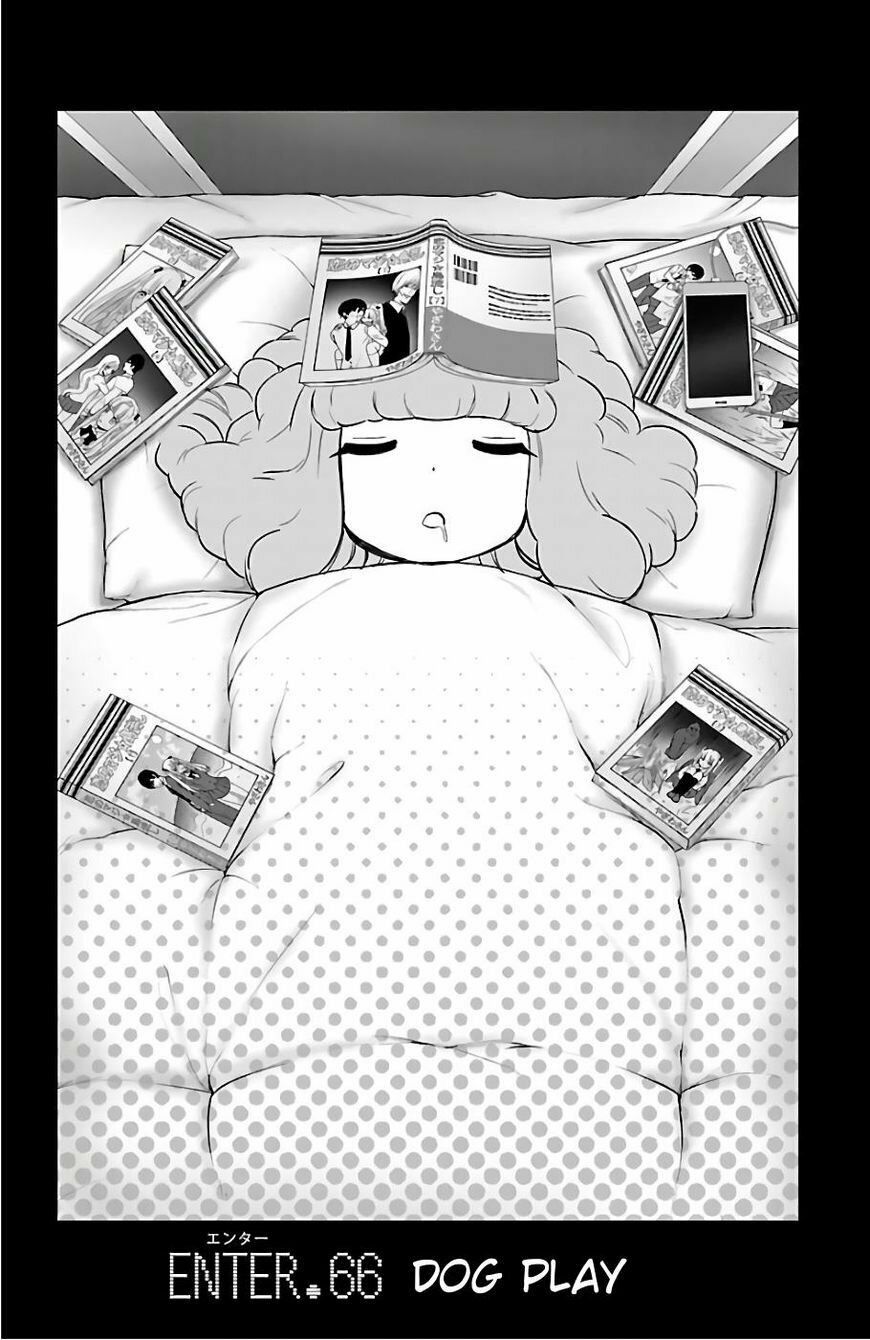 Mahou Shoujo Site Chapter 66 - 3