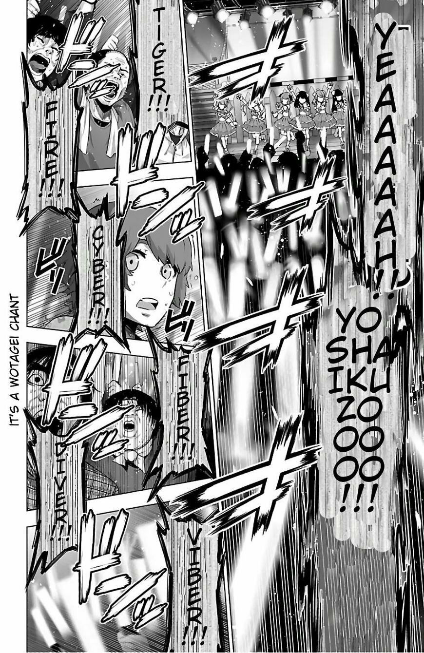 Mahou Shoujo Site Chapter 66 - 9