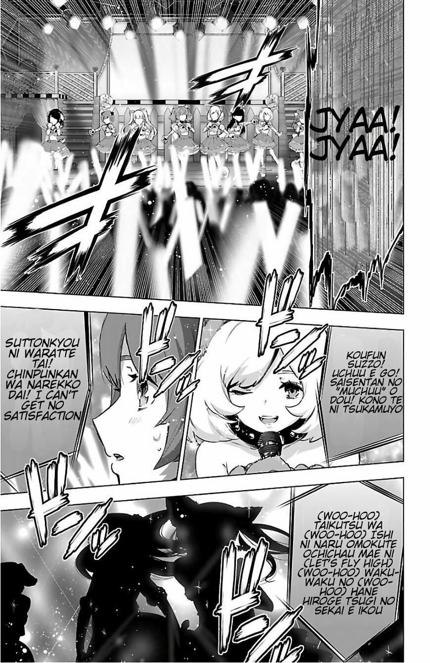 Mahou Shoujo Site Chapter 66 - 10