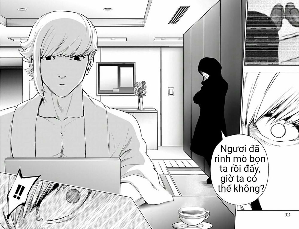 Mahou Shoujo Site Chapter 69 - 15