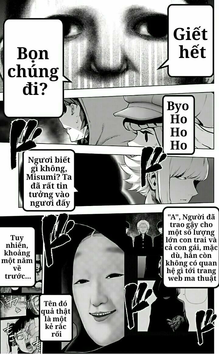 Mahou Shoujo Site Chapter 75 - 16