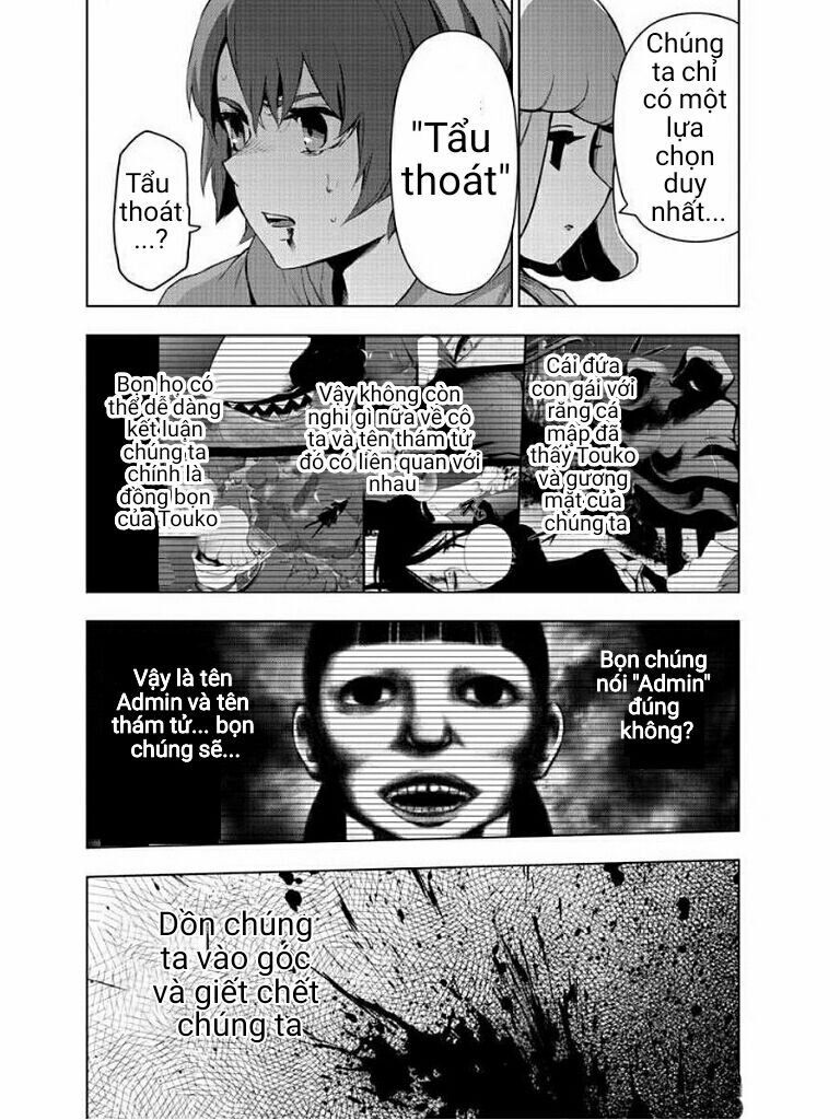 Mahou Shoujo Site Chapter 76 - 14