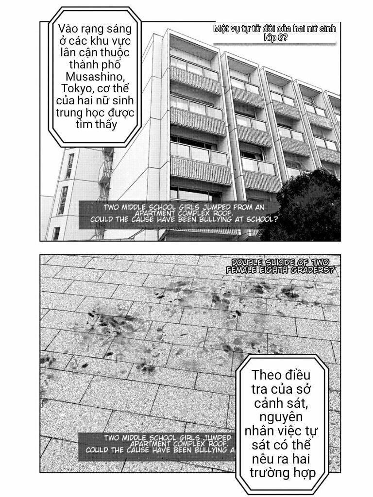 Mahou Shoujo Site Chapter 77 - 2