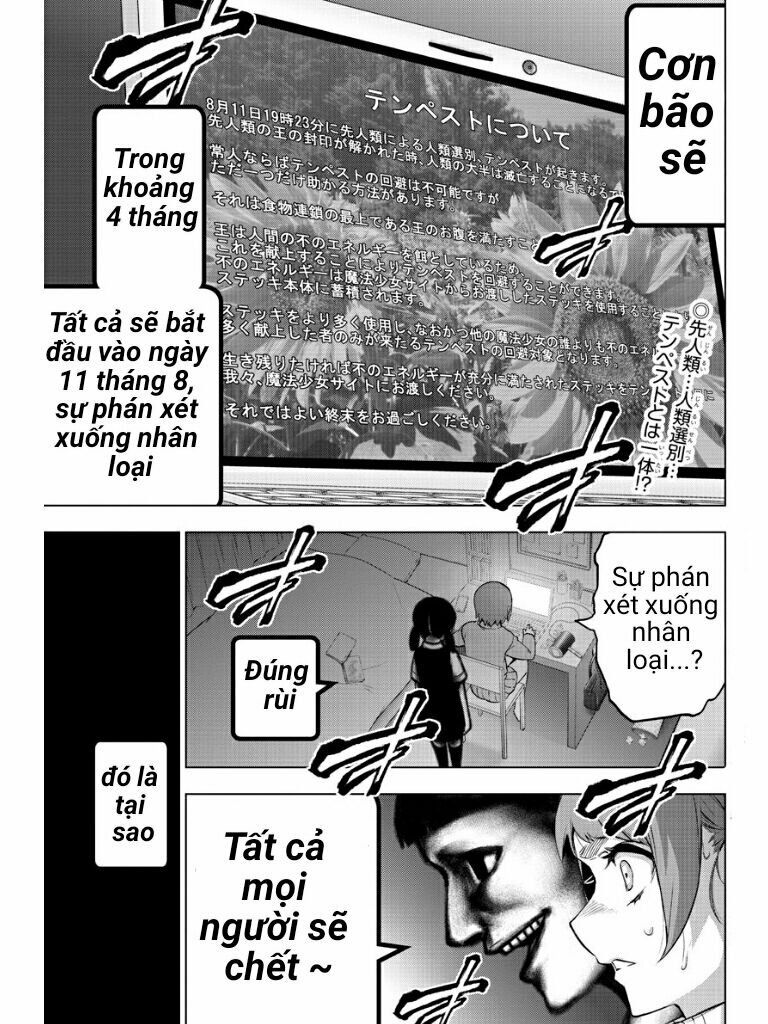Mahou Shoujo Site Chapter 78 - 2