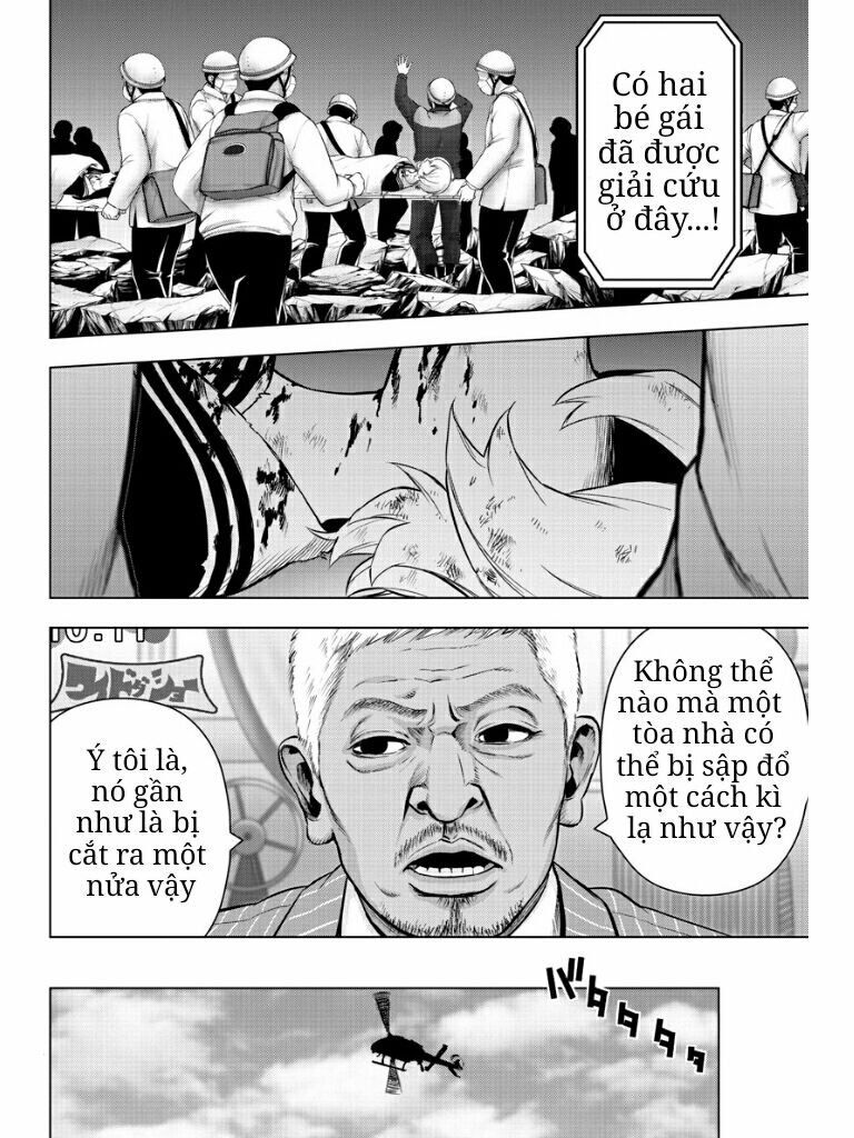 Mahou Shoujo Site Chapter 79 - 5