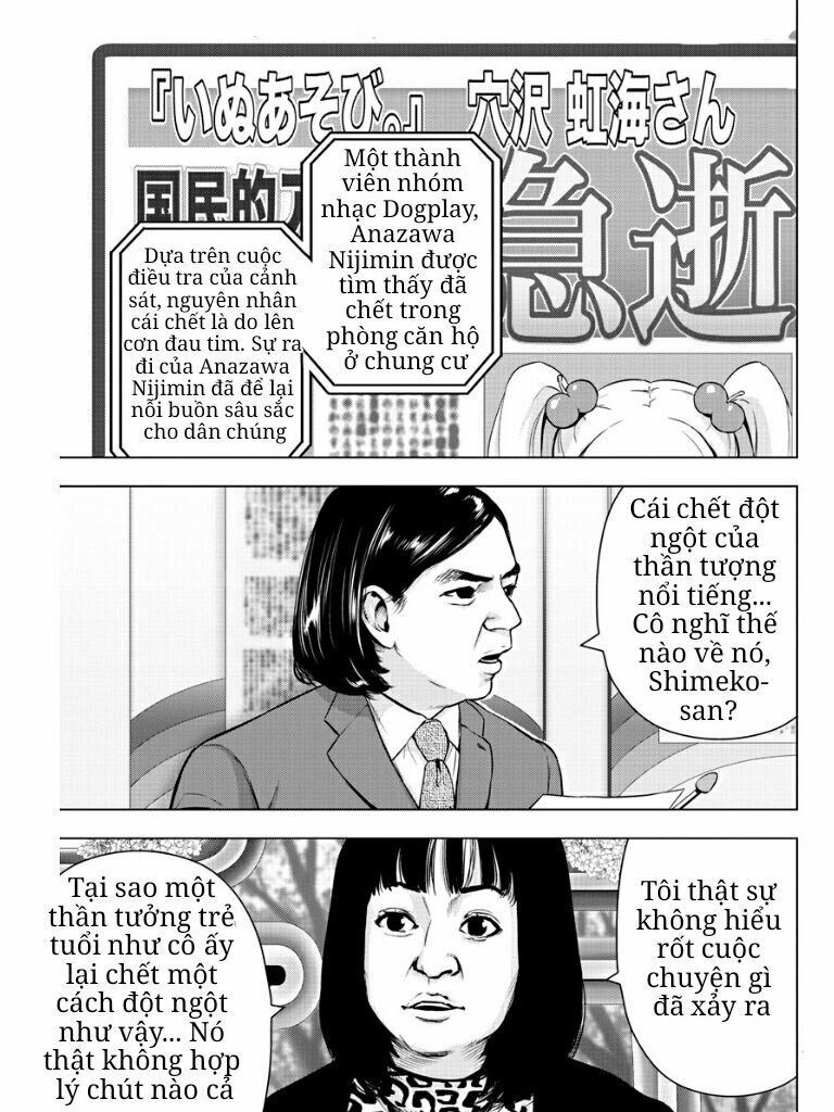 Mahou Shoujo Site Chapter 79 - 8