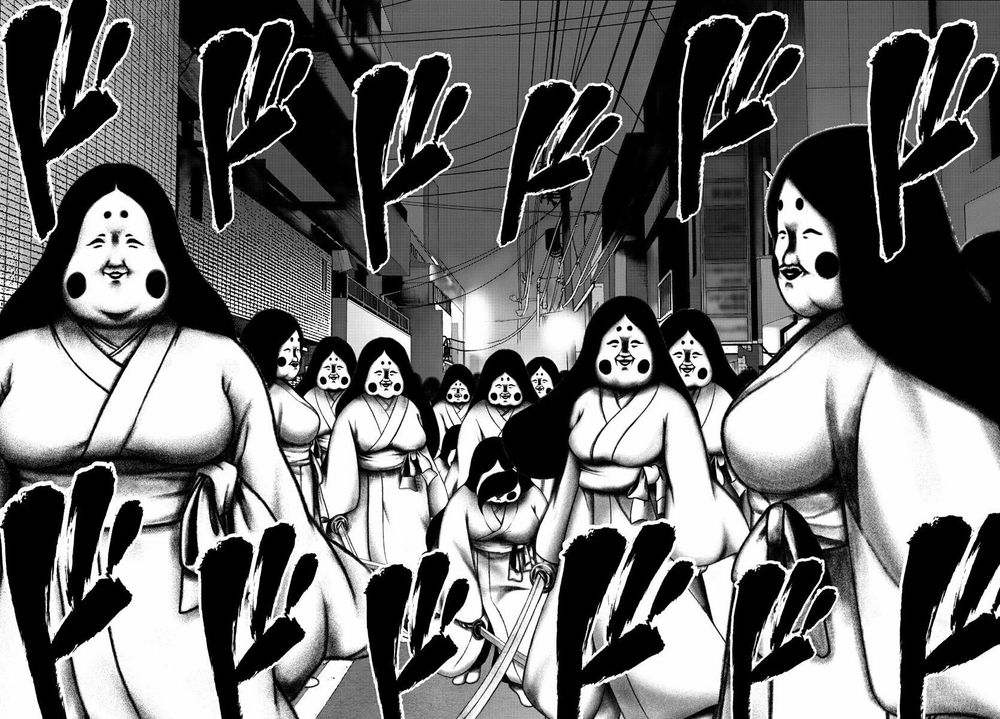 Mahou Shoujo Site Chapter 80 - 7