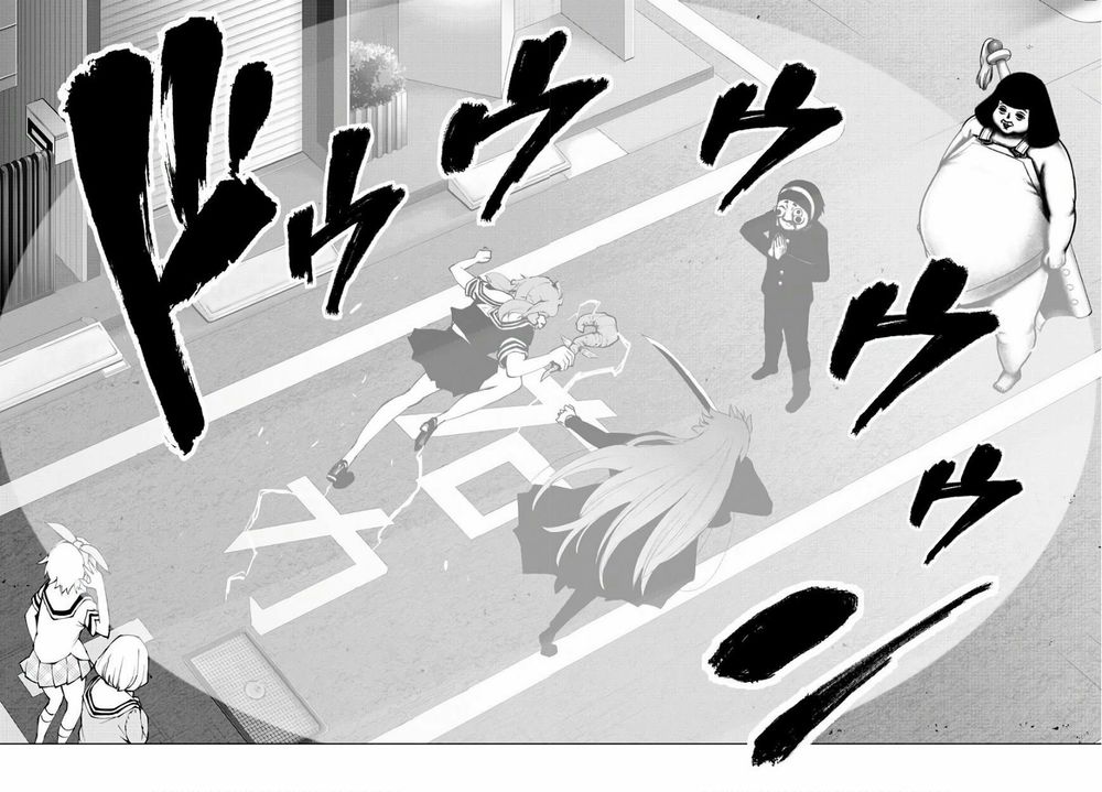 Mahou Shoujo Site Chapter 83 - 11