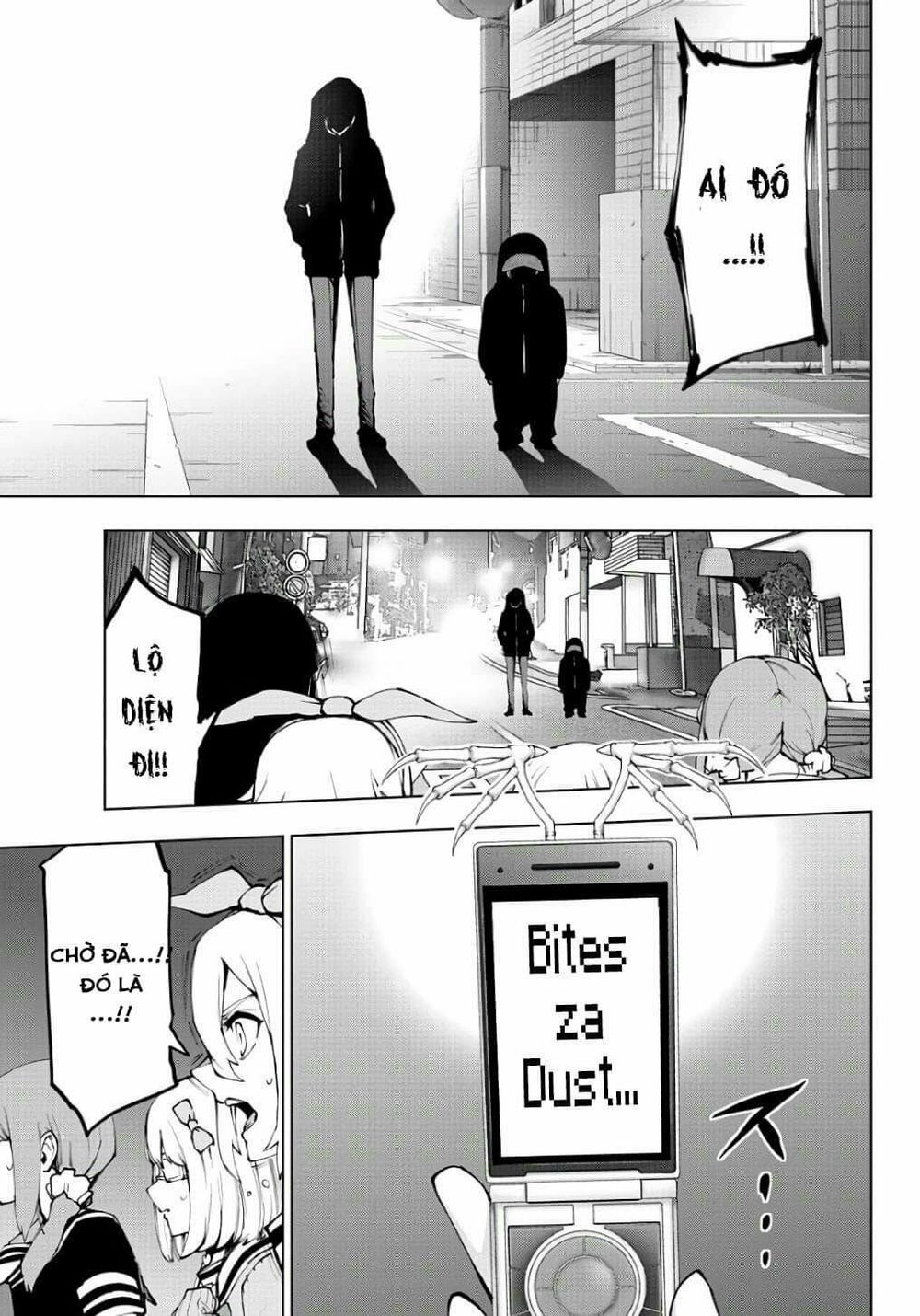 Mahou Shoujo Site Chapter 84 - 13