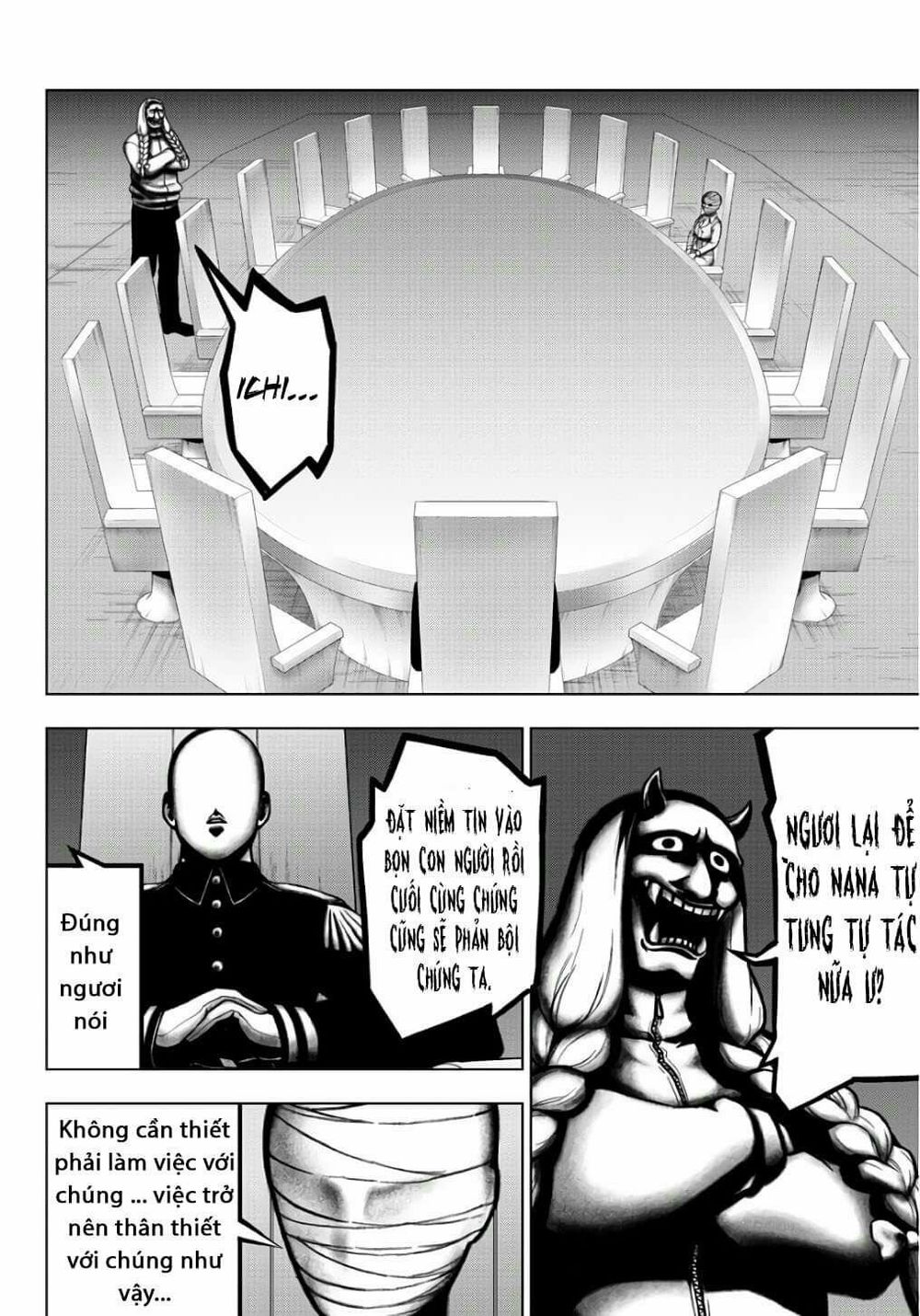 Mahou Shoujo Site Chapter 84 - 3