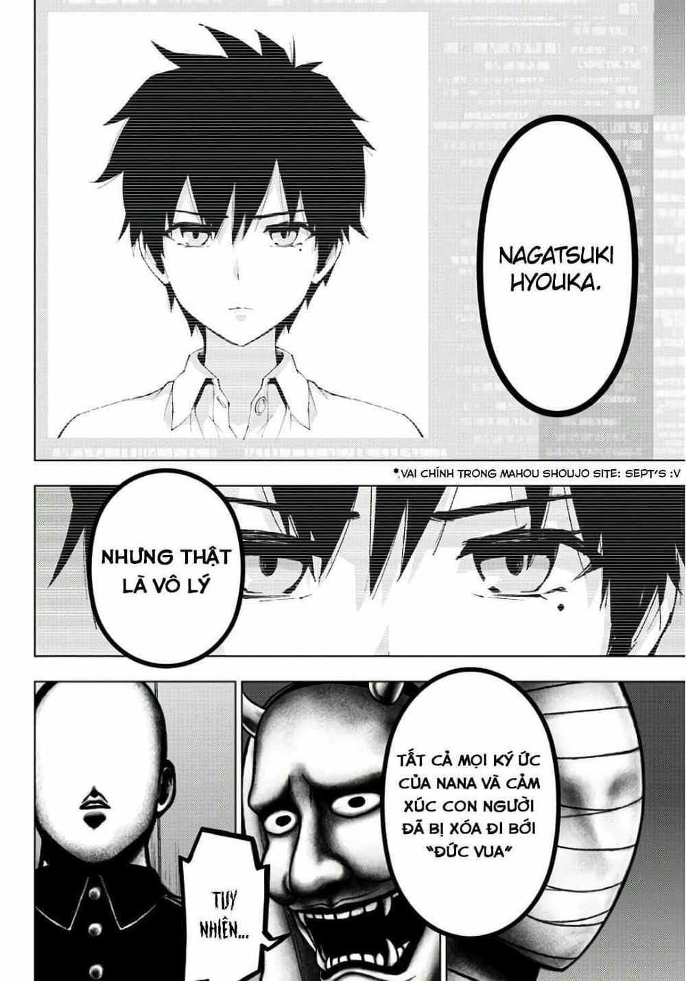 Mahou Shoujo Site Chapter 84 - 5