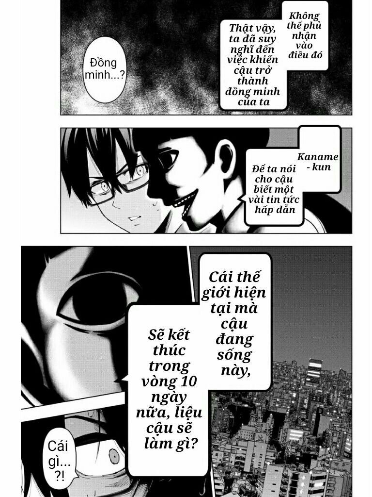 Mahou Shoujo Site Chapter 85 - 8