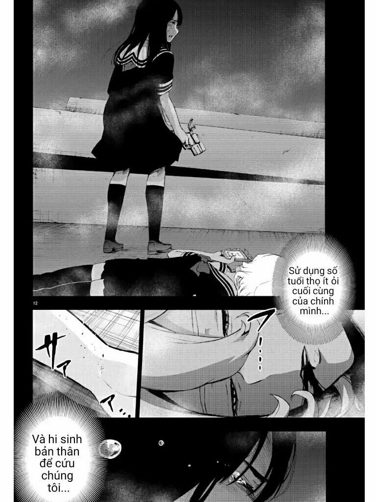 Mahou Shoujo Site Chapter 87 - 13