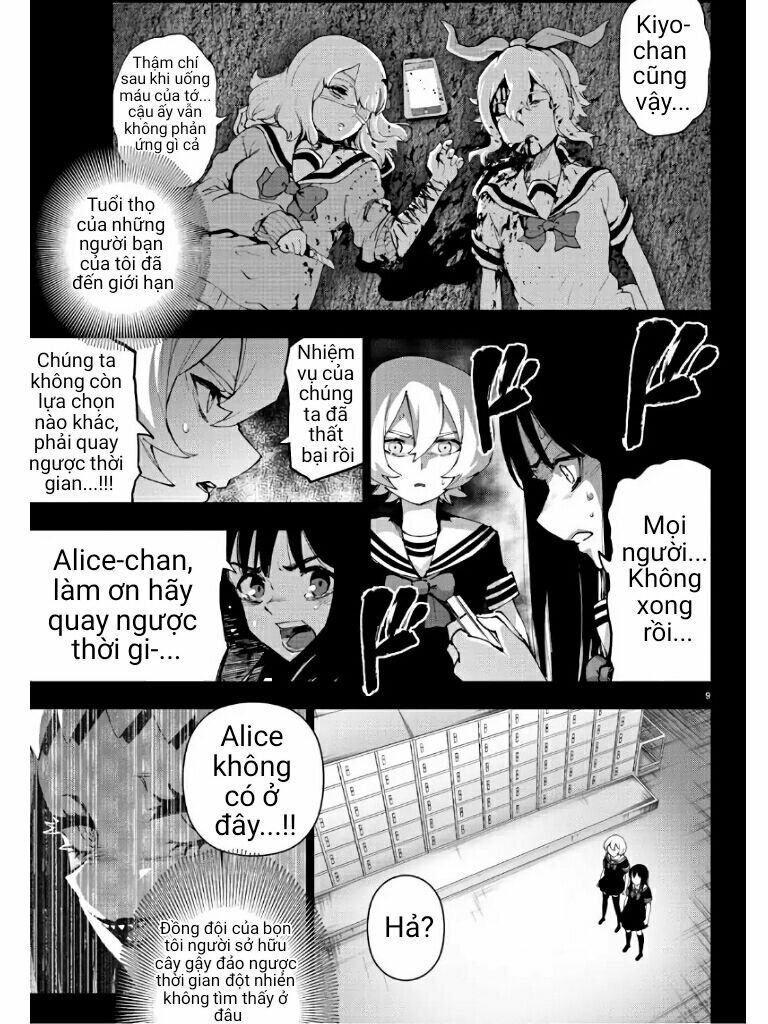 Mahou Shoujo Site Chapter 87 - 10
