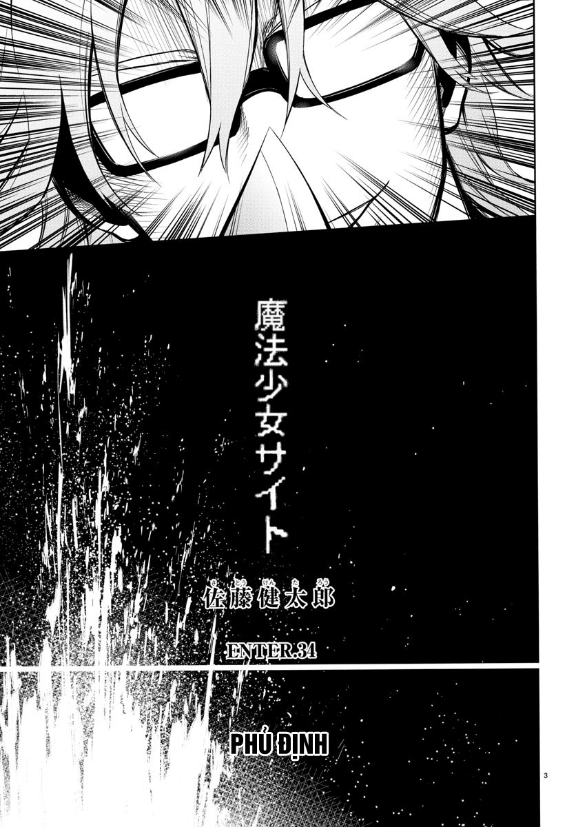 Mahou Shoujo Site Chapter 34 - 3