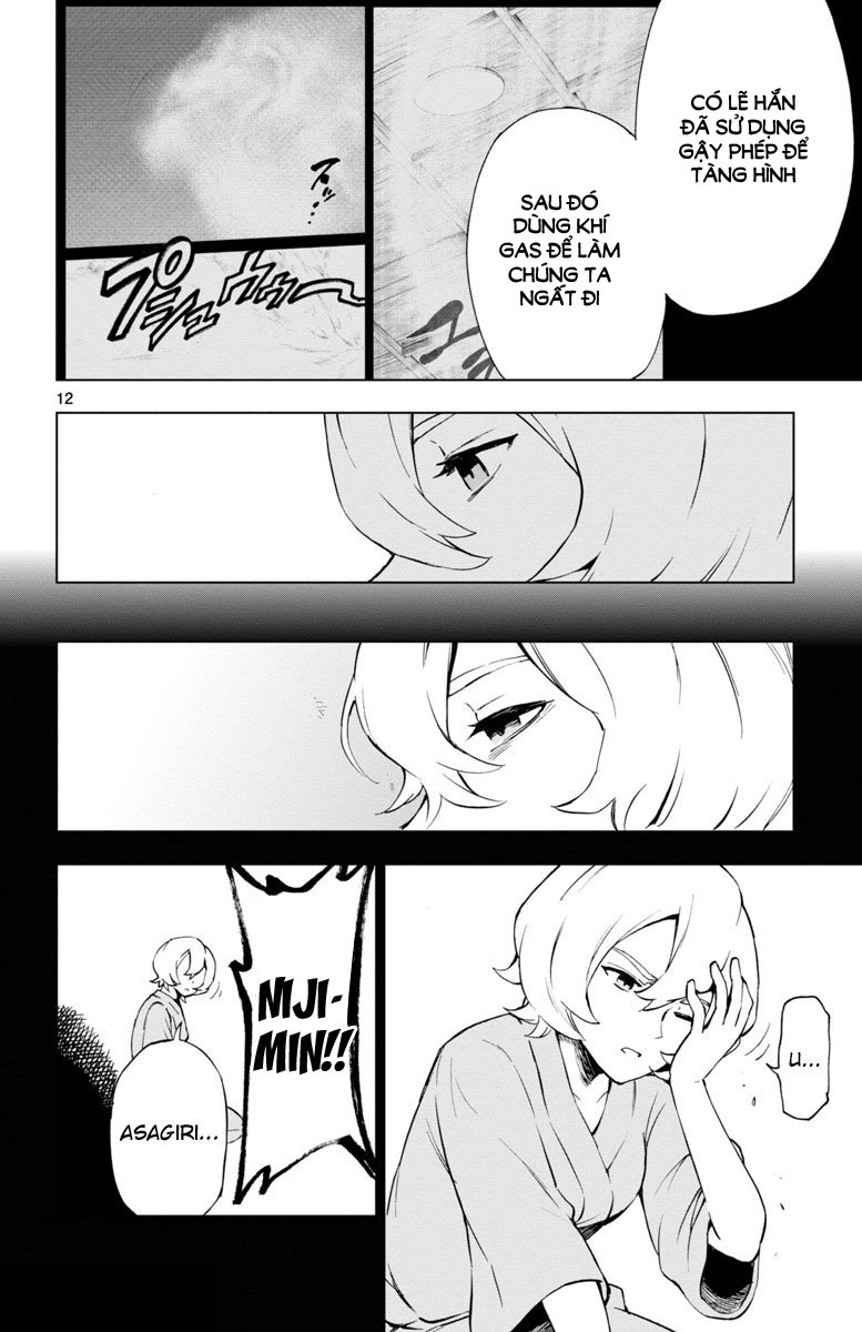 Mahou Shoujo Site Chapter 43 - 11