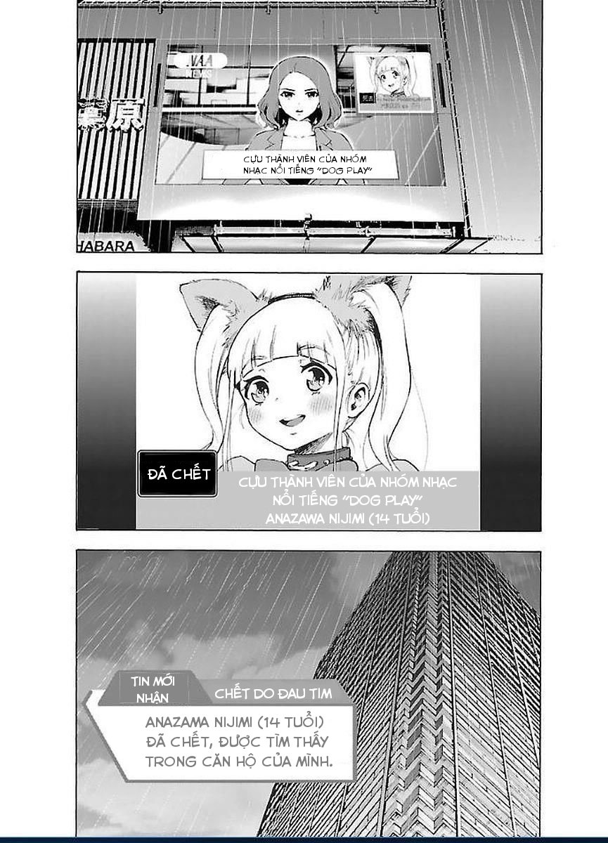 Mahou Shoujo Site Chapter 44 - 5