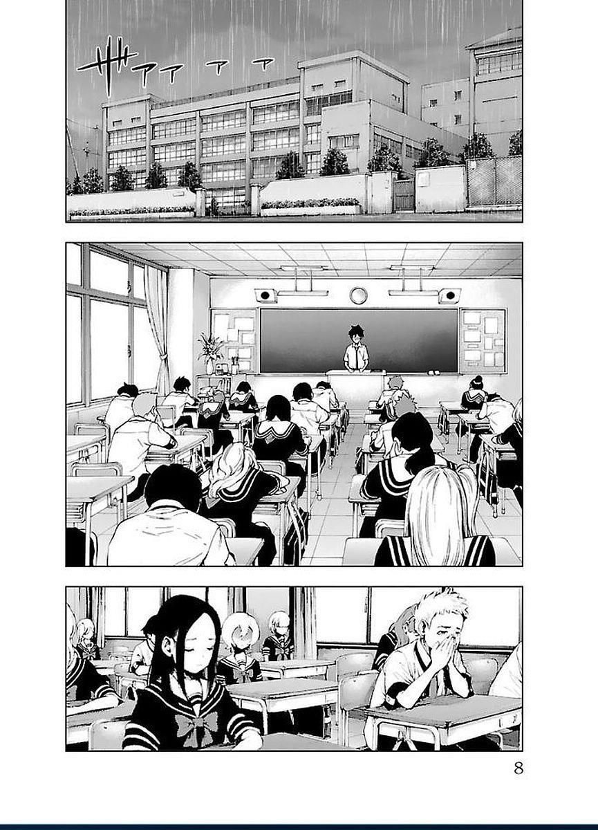 Mahou Shoujo Site Chapter 44 - 6