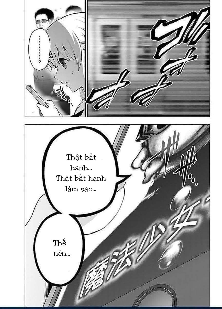 Mahou Shoujo Site Chapter 47 - 32
