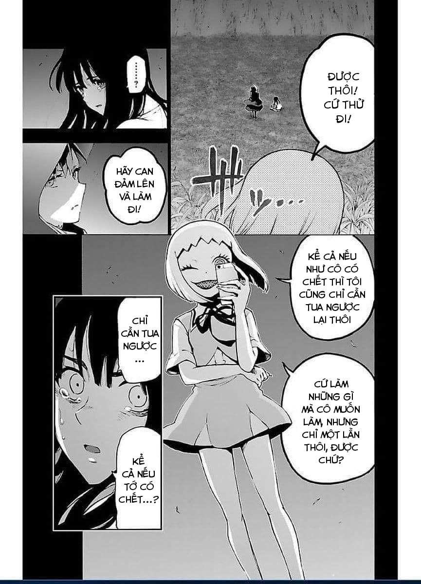 Mahou Shoujo Site Chapter 47 - 5