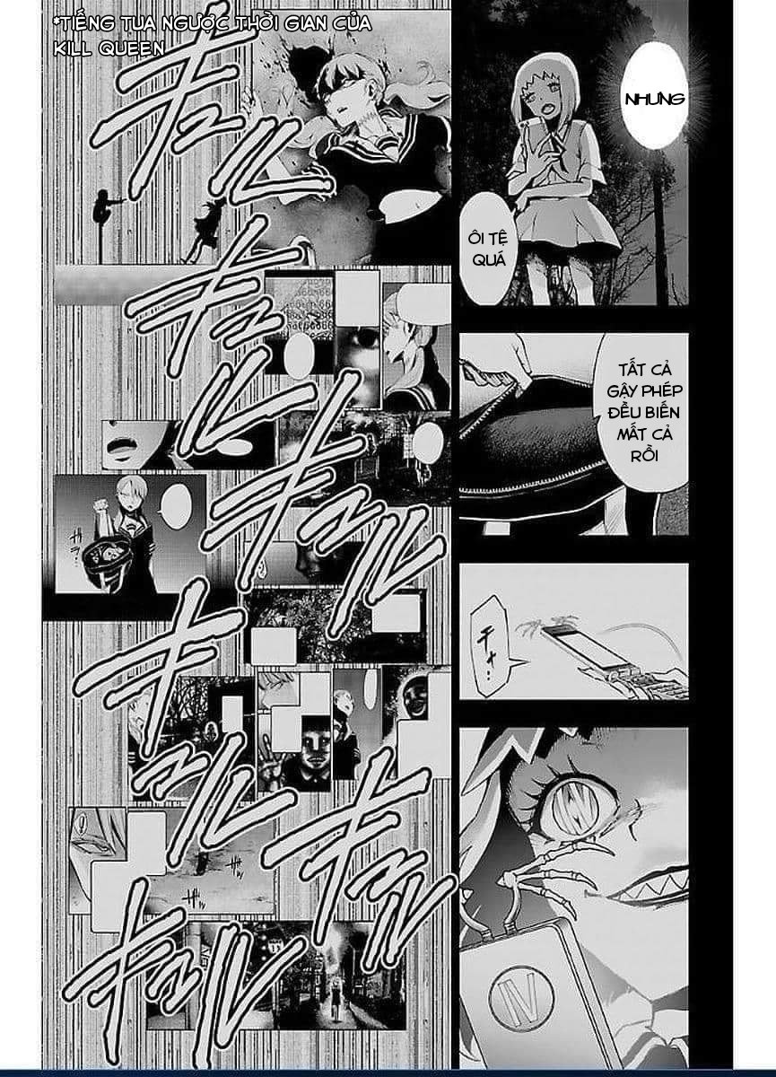 Mahou Shoujo Site Chapter 47 - 7