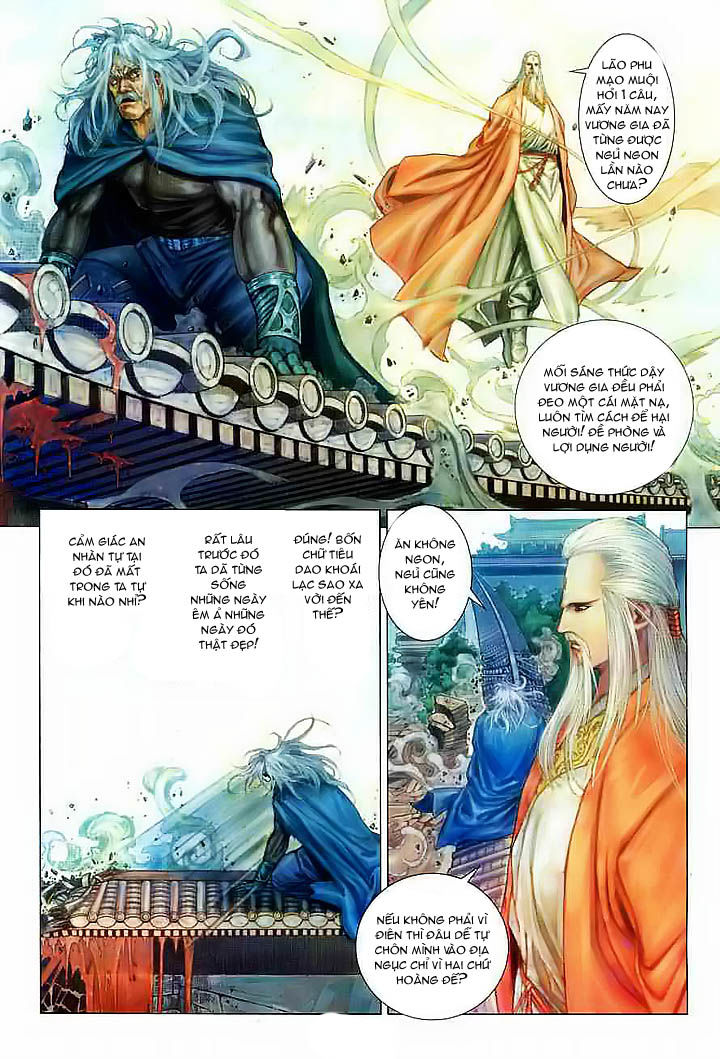Tứ Đại Danh Bổ Chapter 21 - 11
