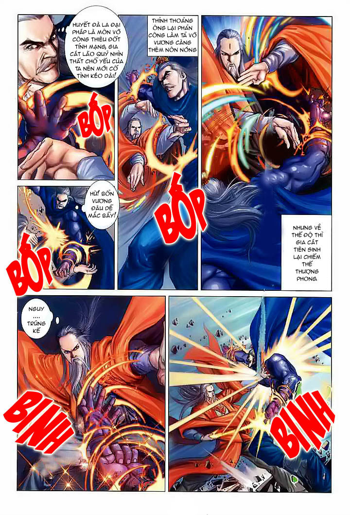 Tứ Đại Danh Bổ Chapter 21 - 5