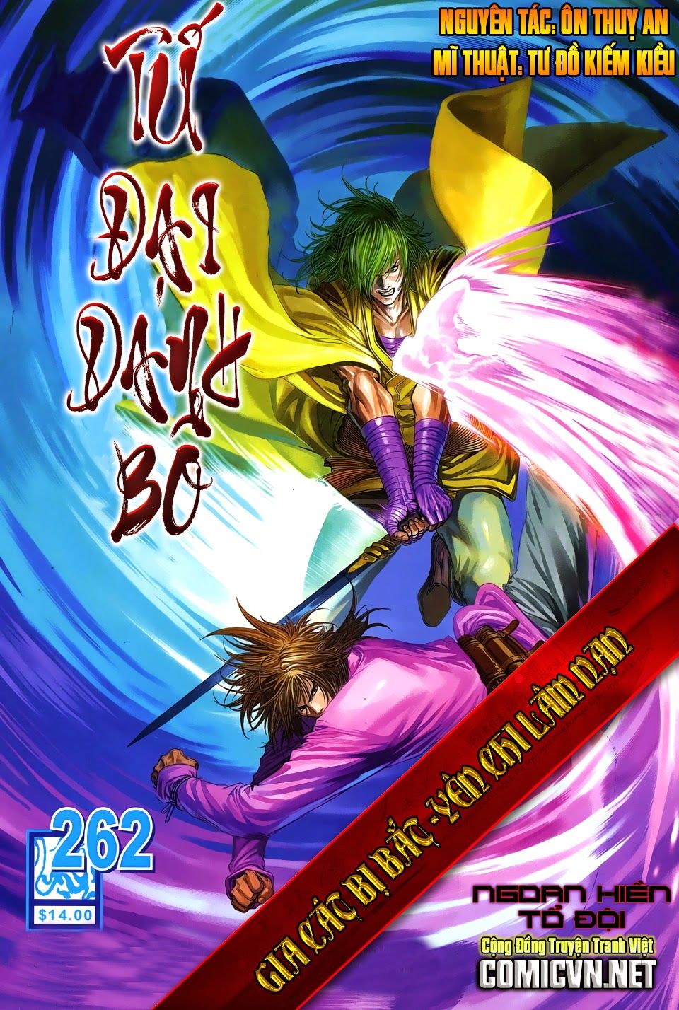 Tứ Đại Danh Bổ Chapter 262 - 2