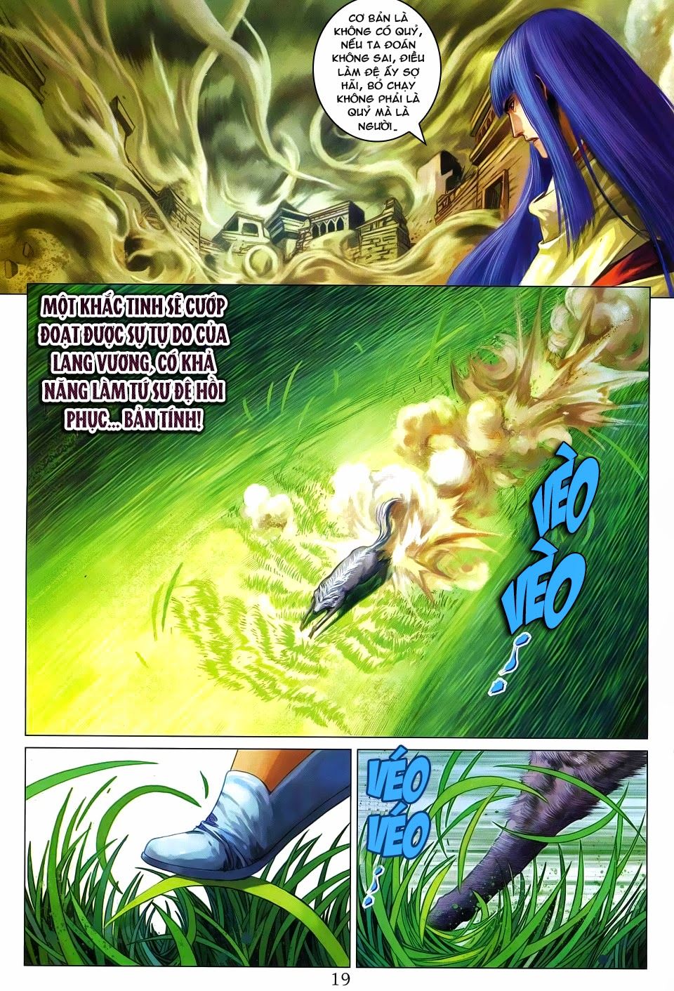 Tứ Đại Danh Bổ Chapter 262 - 19