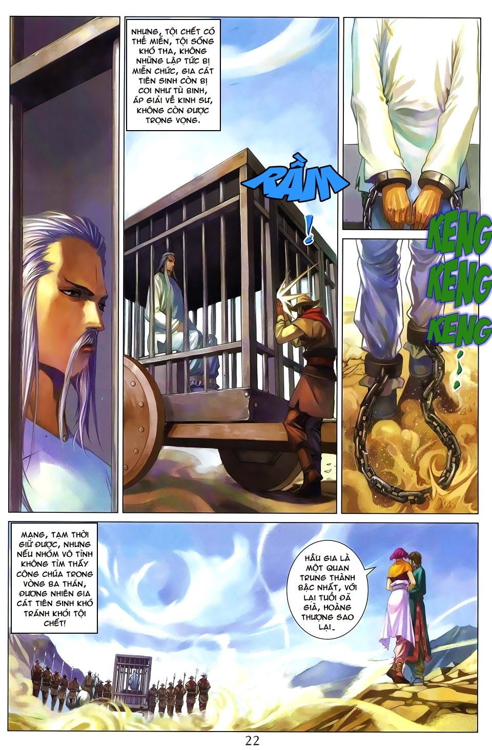 Tứ Đại Danh Bổ Chapter 262 - 22
