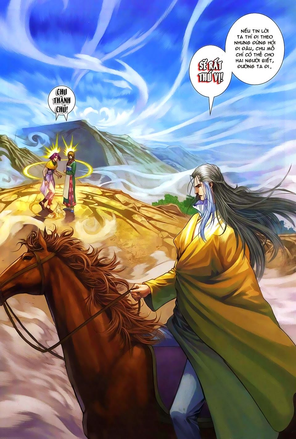 Tứ Đại Danh Bổ Chapter 262 - 24