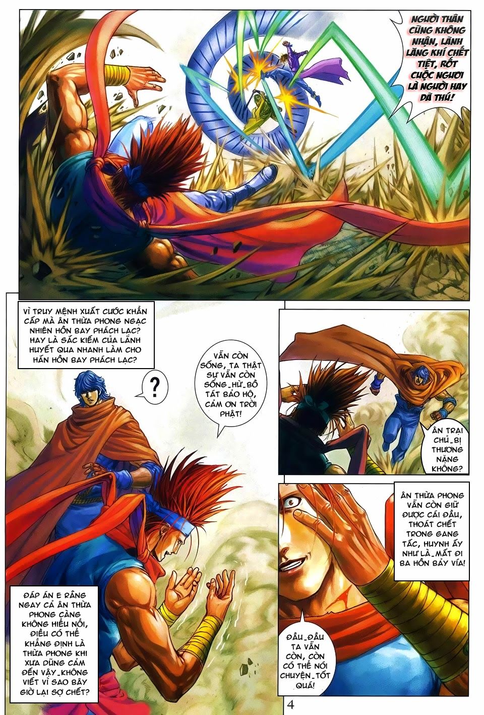Tứ Đại Danh Bổ Chapter 262 - 5