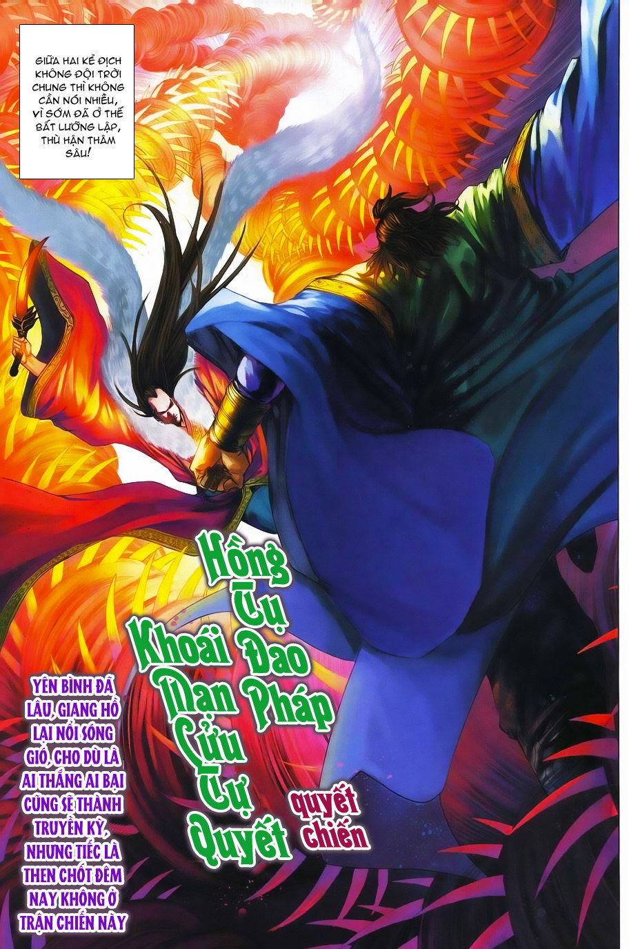Tứ Đại Danh Bổ Chapter 339 - 13