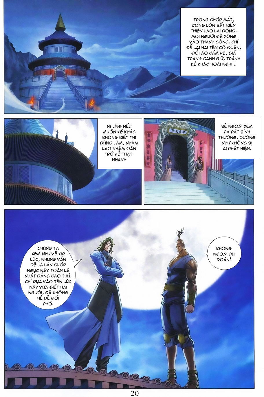 Tứ Đại Danh Bổ Chapter 339 - 20