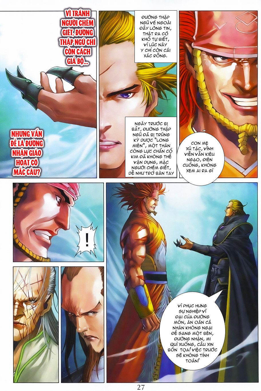 Tứ Đại Danh Bổ Chapter 339 - 27