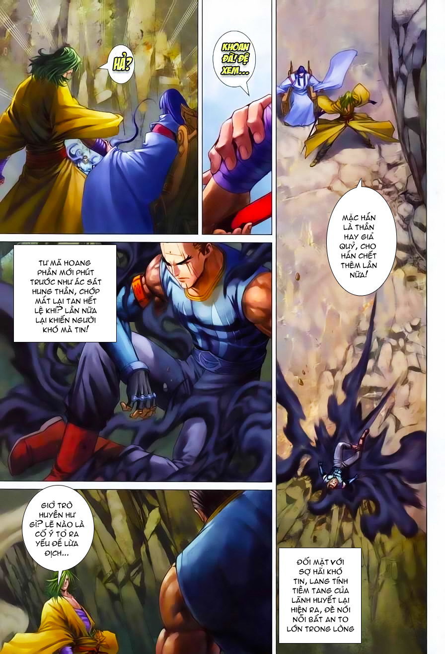 Tứ Đại Danh Bổ Chapter 344 - 3