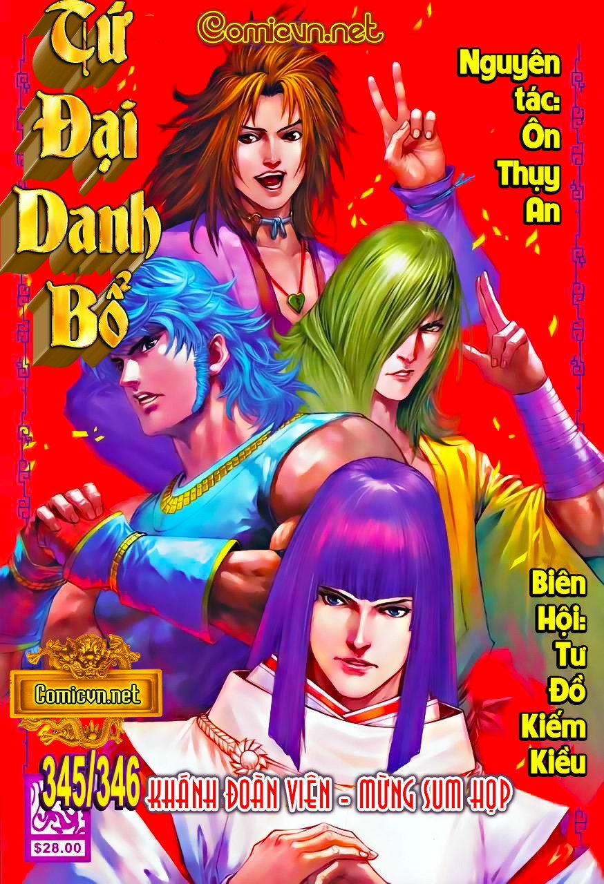Tứ Đại Danh Bổ Chapter 344 - 31