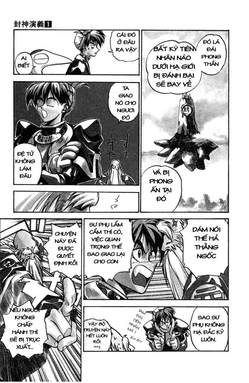 Bảng Phong Thần Chapter 1 - 16