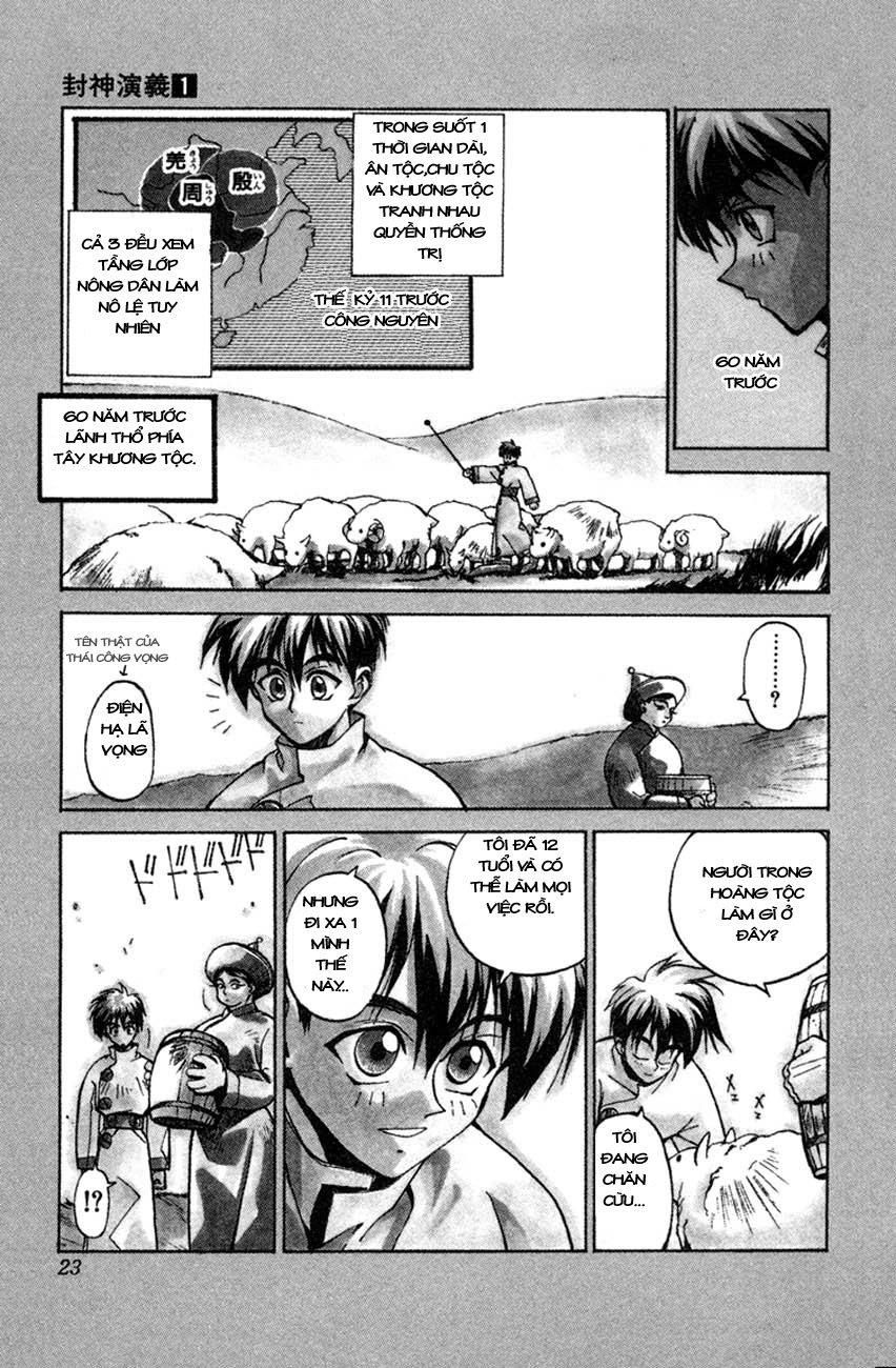 Bảng Phong Thần Chapter 1 - 18
