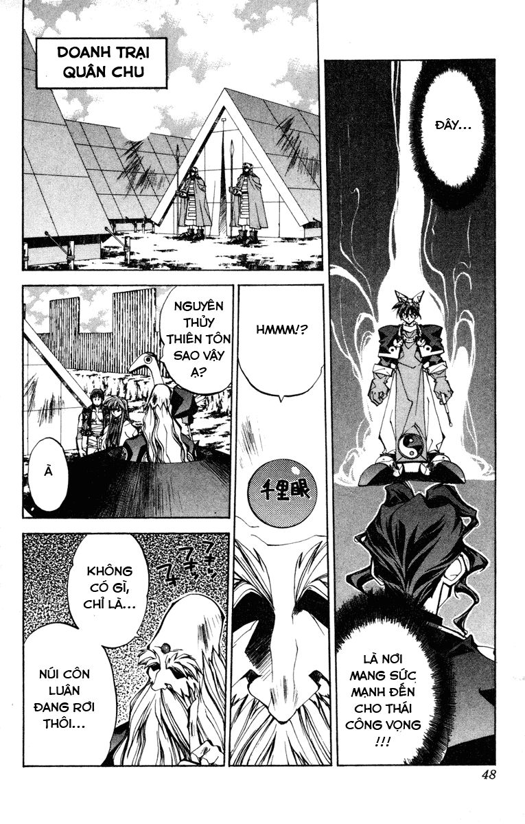 Bảng Phong Thần Chapter 100 - 2