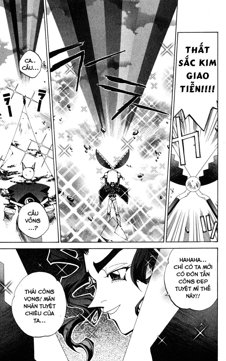 Bảng Phong Thần Chapter 100 - 13